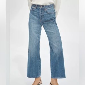 Denim Forum Farrah High Rise Wide Leg